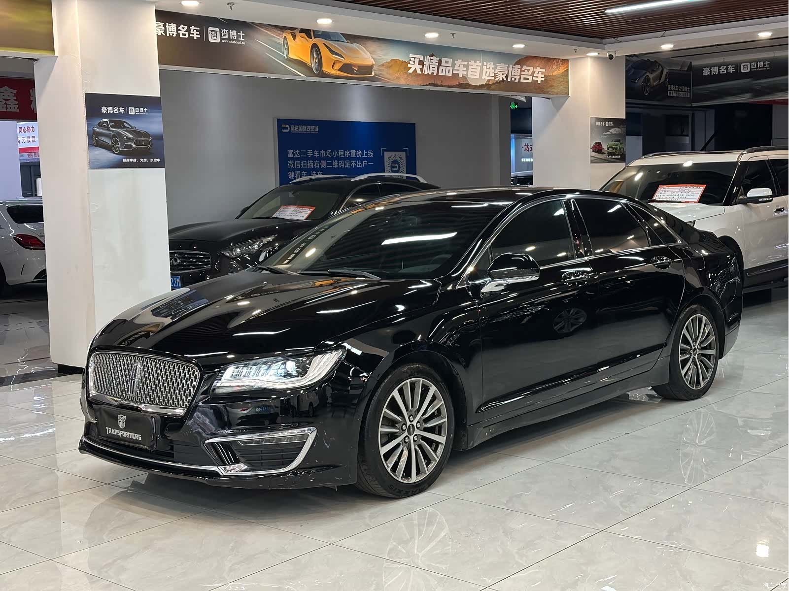 Lincoln MKZ