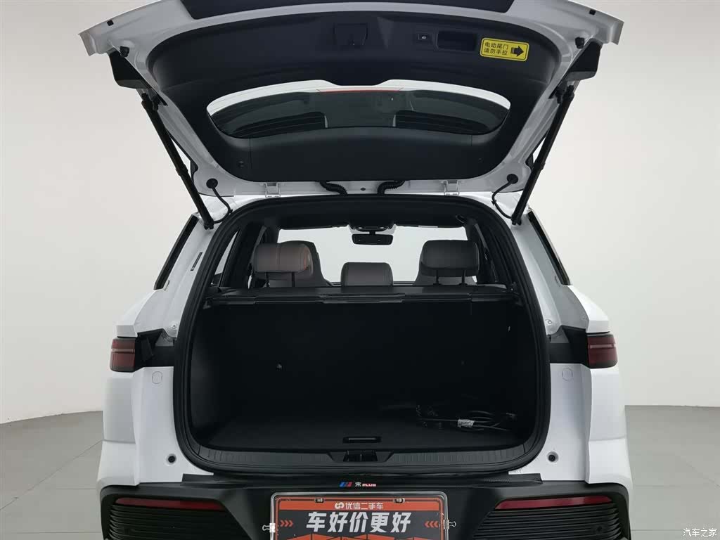 BYD Song, 2024 16