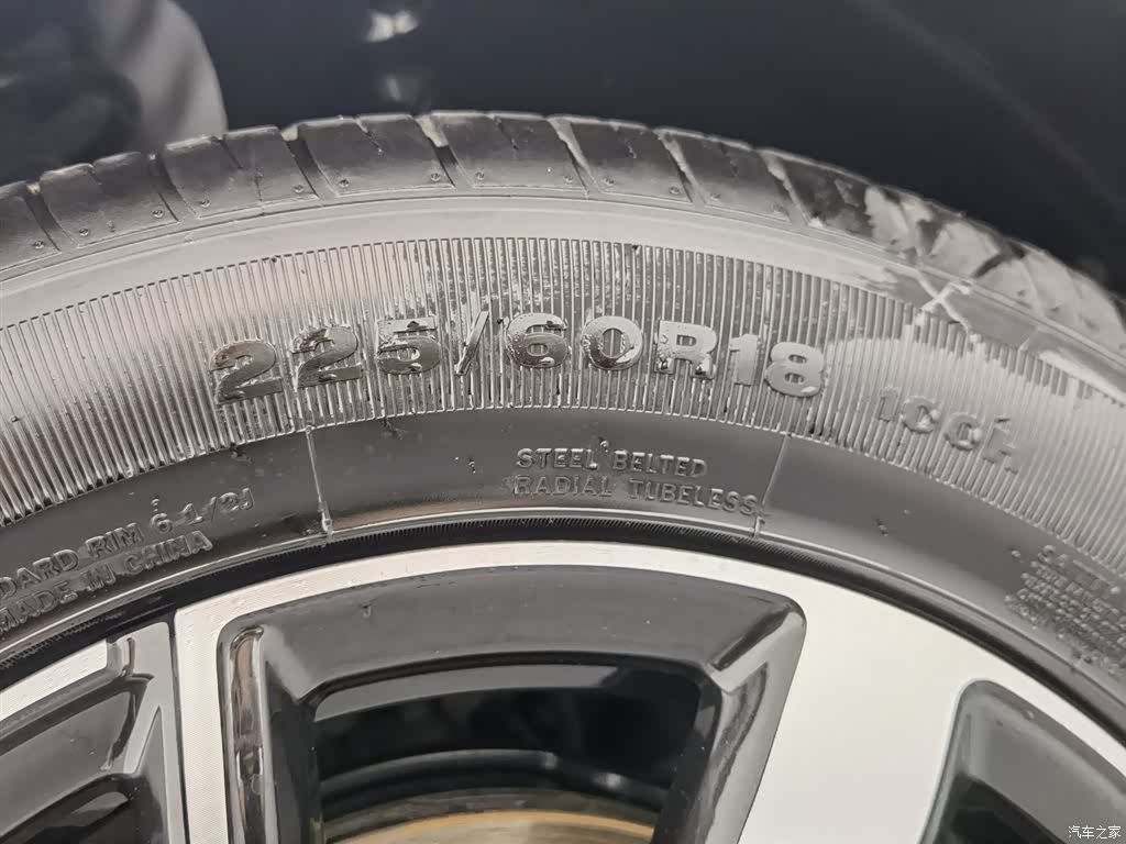 BYD Song, 2024 24