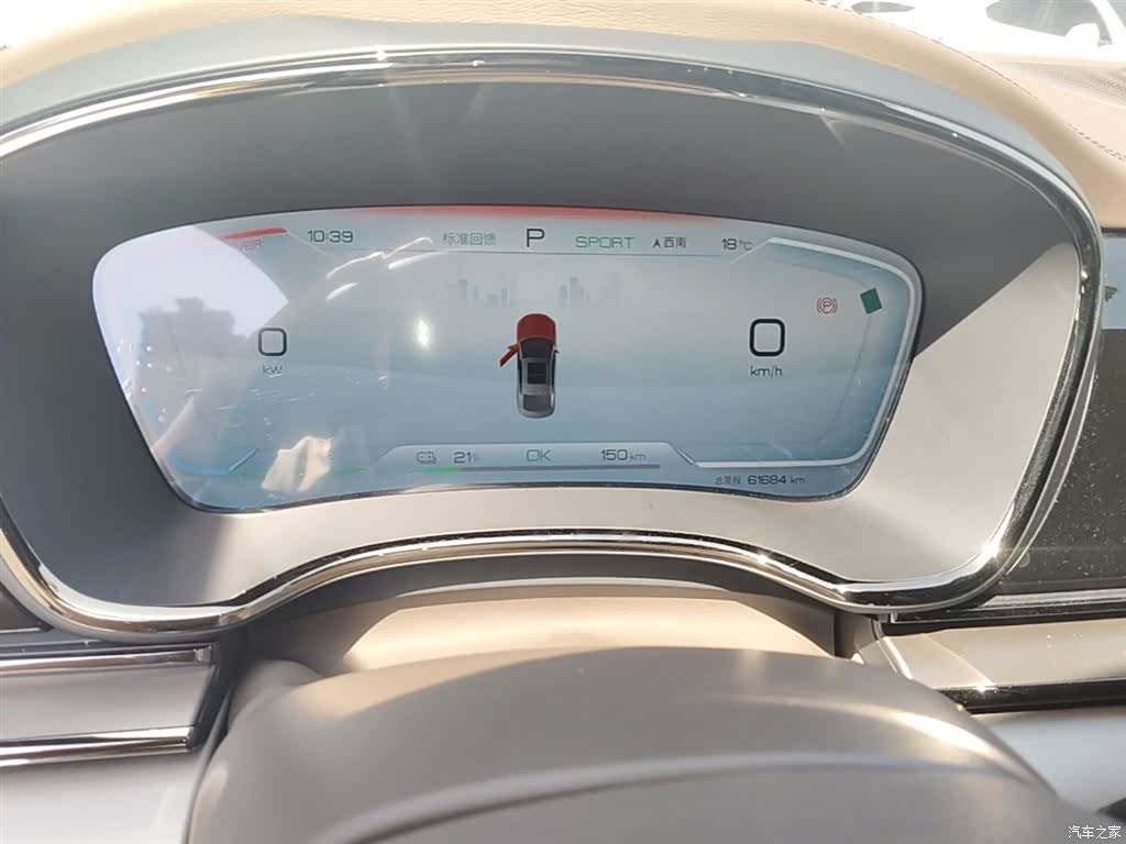 BYD Han, 2023 12