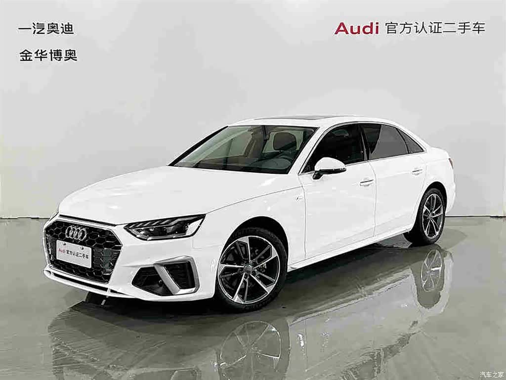 Audi A4L, 2024 1
