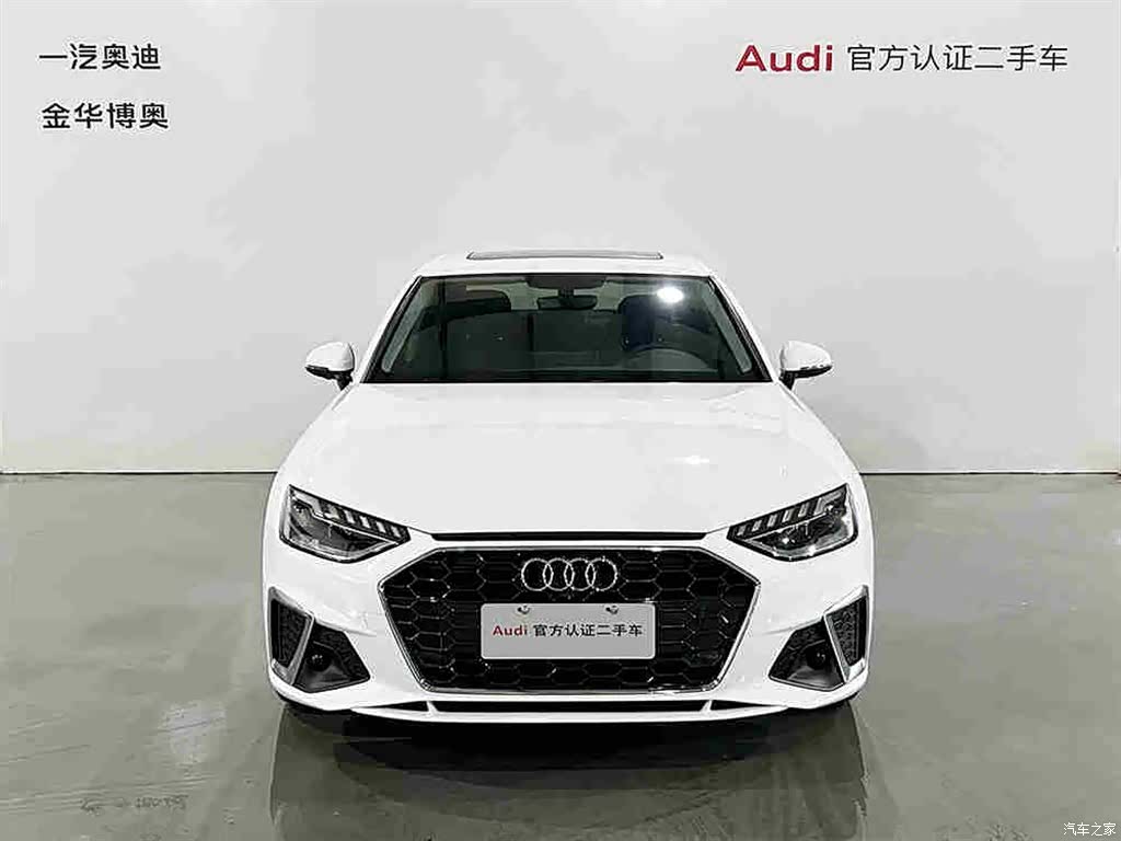Audi A4L, 2024 2