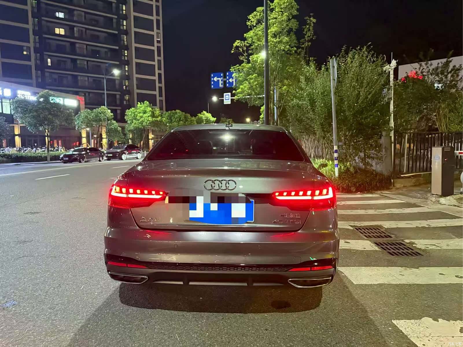Audi A4L, 2024 9
