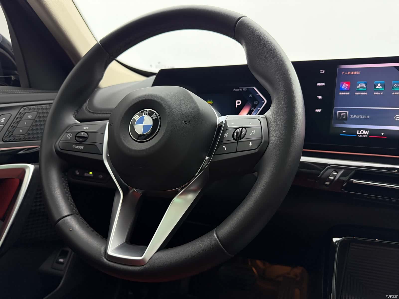 BMW X1, 2024 10