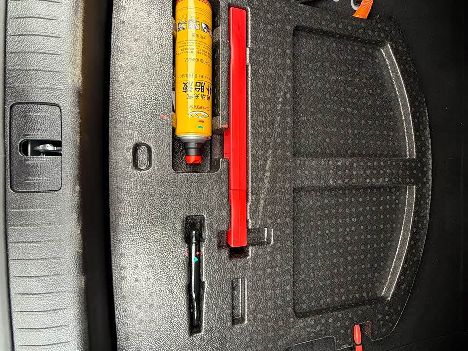 Chery Fulwin Fengyun A8L