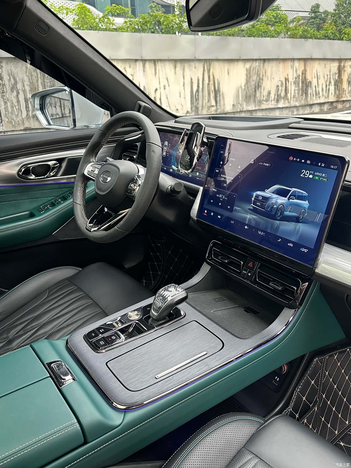 Trumpchi GS8, 2022 11