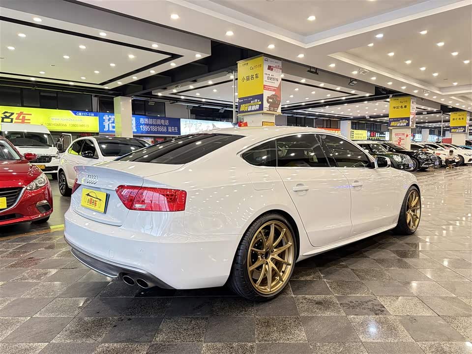 Audi S5
