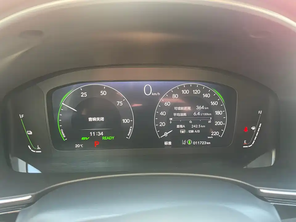 Honda Civic Honda Civic