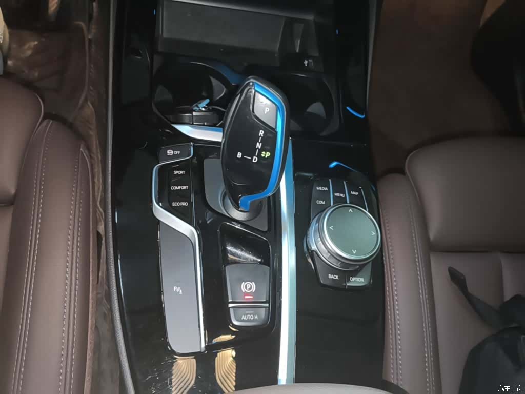 BMW iX3, 2021 14