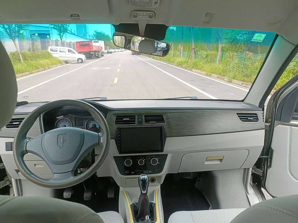 Jinbei New Sea Lion X30L