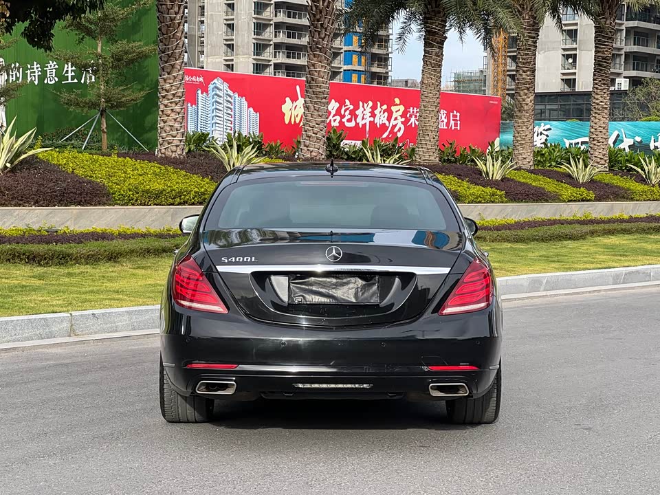 Mercedes-Benz S-class