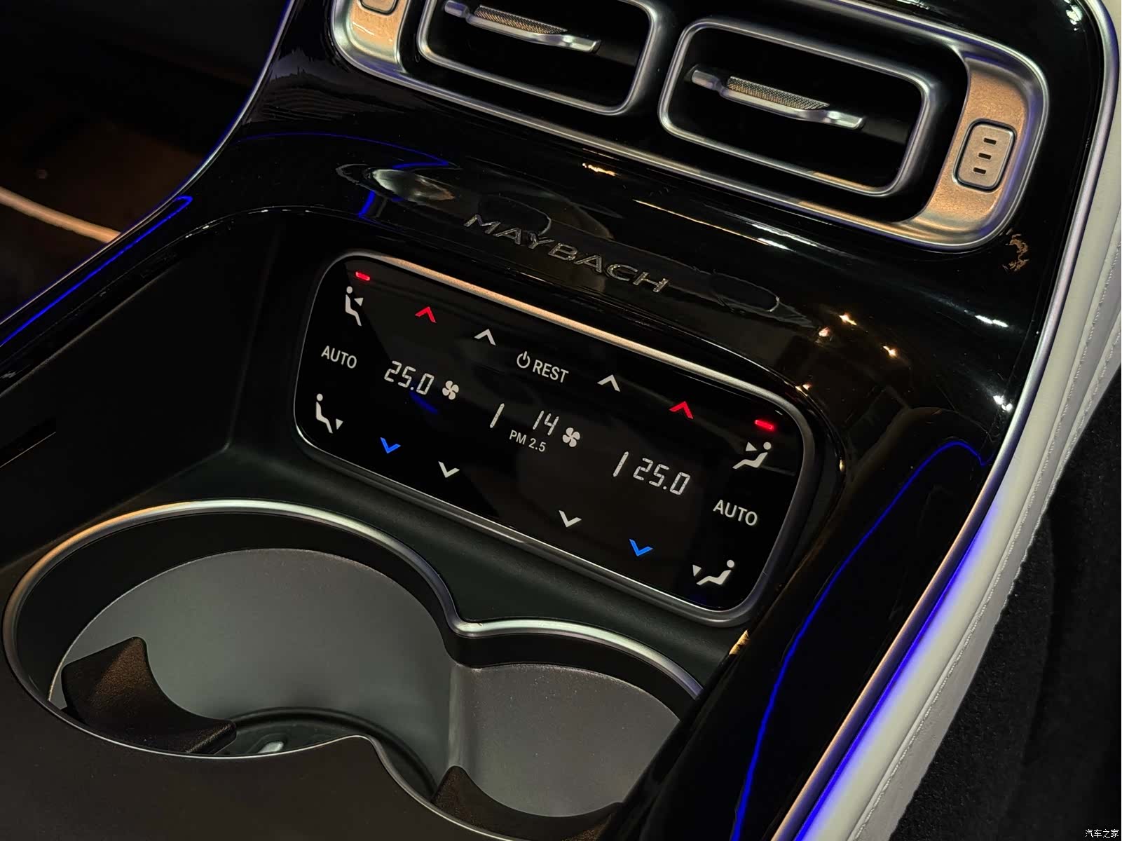 Maybach S-Class, 2023 16