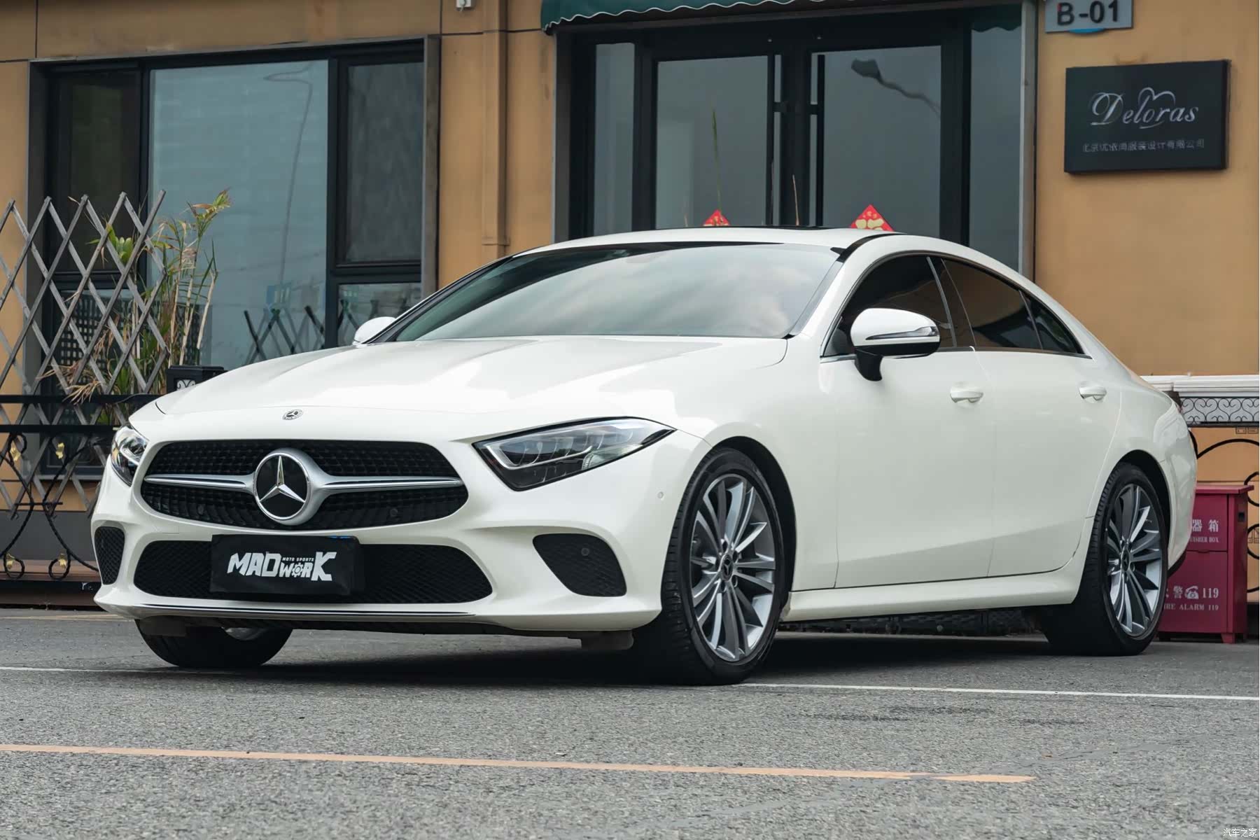 Mercedes-Benz CLS, 2022 1