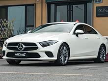 ����CLS 2021�� �Ŀ� CLS 260