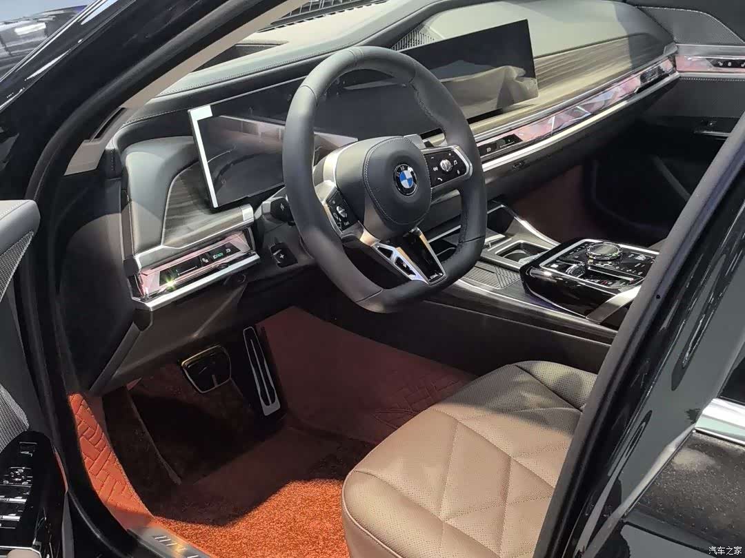BMW 7 Series, 1900 7