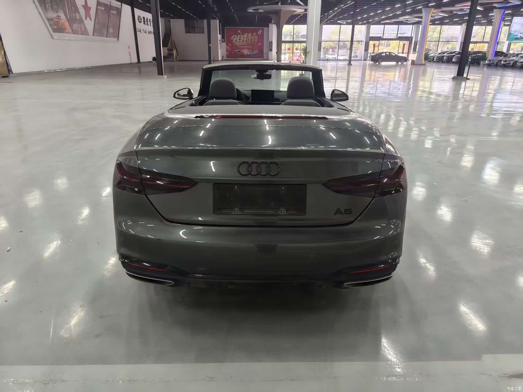 Audi A5, 2022 10
