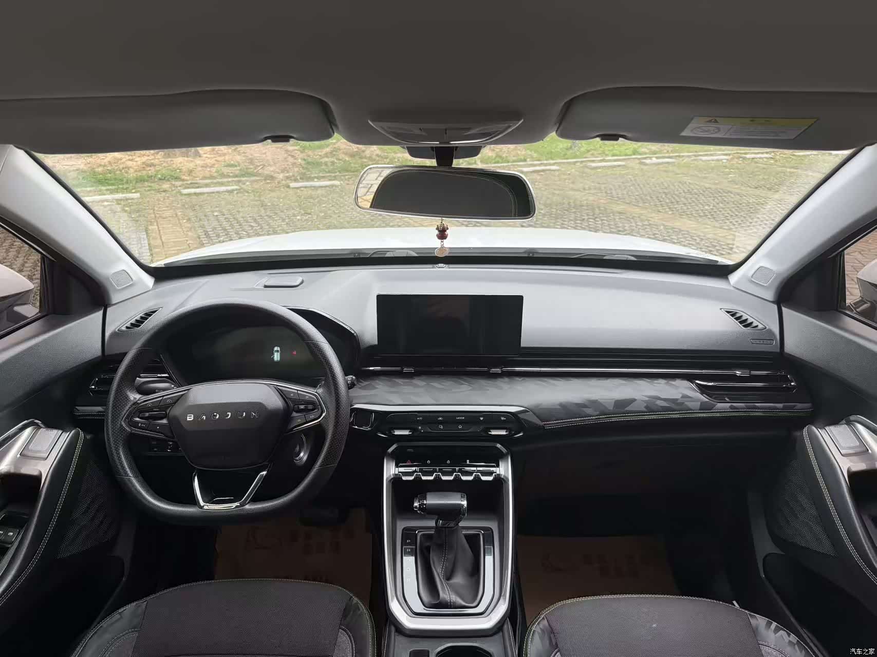 Wuling RS-3, 2021 6