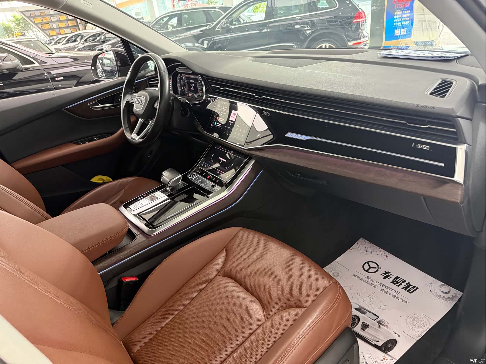 Audi Q7, 2020 14