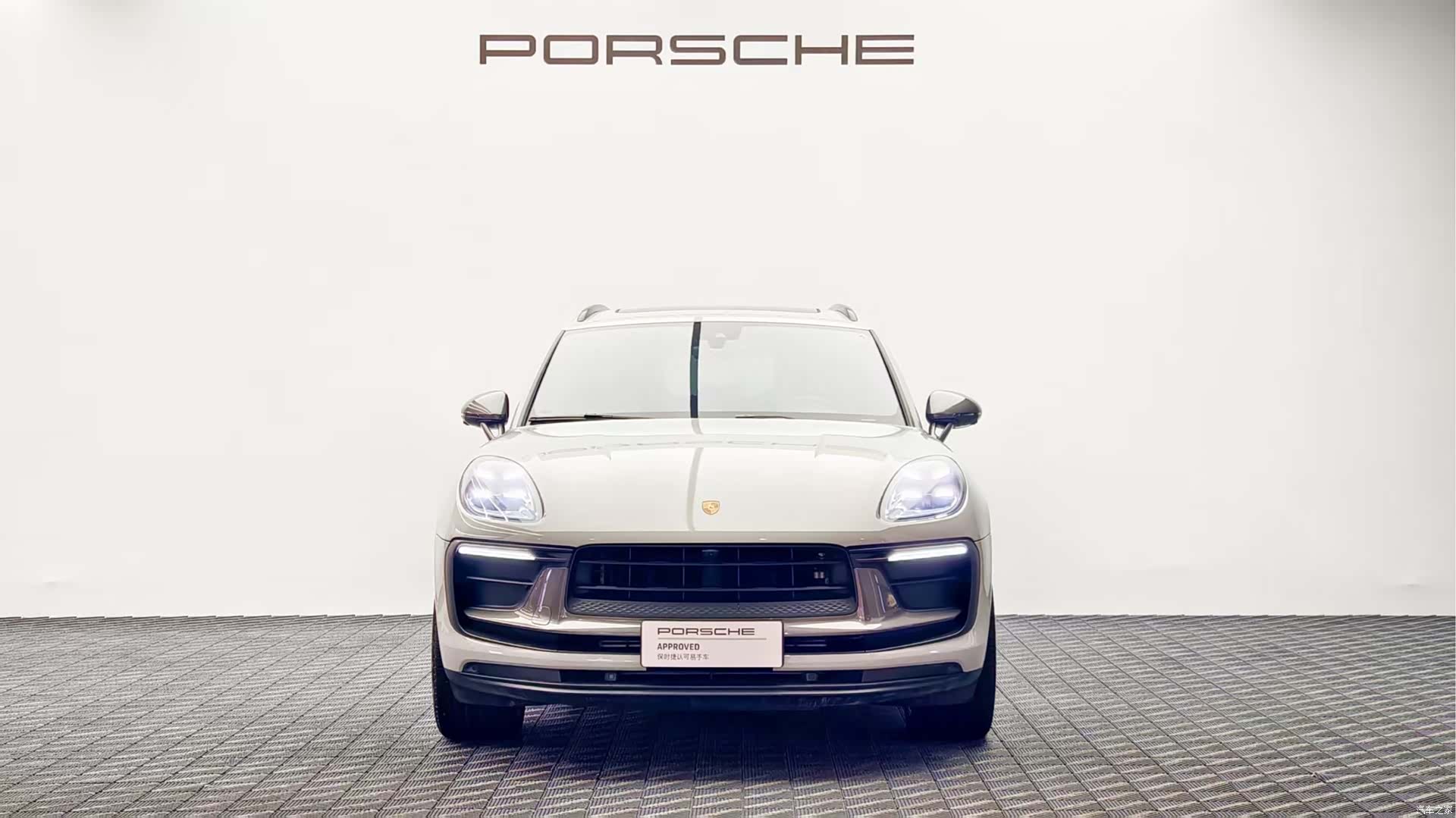 Porsche Macan, 2023 2
