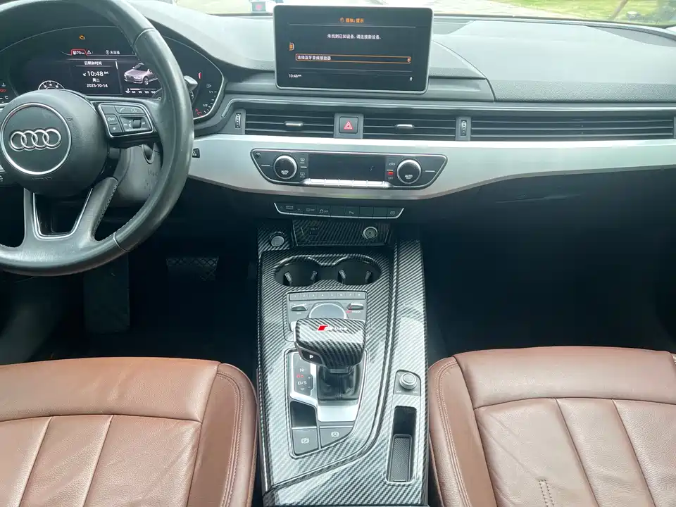 Audi A4L Audi A4L