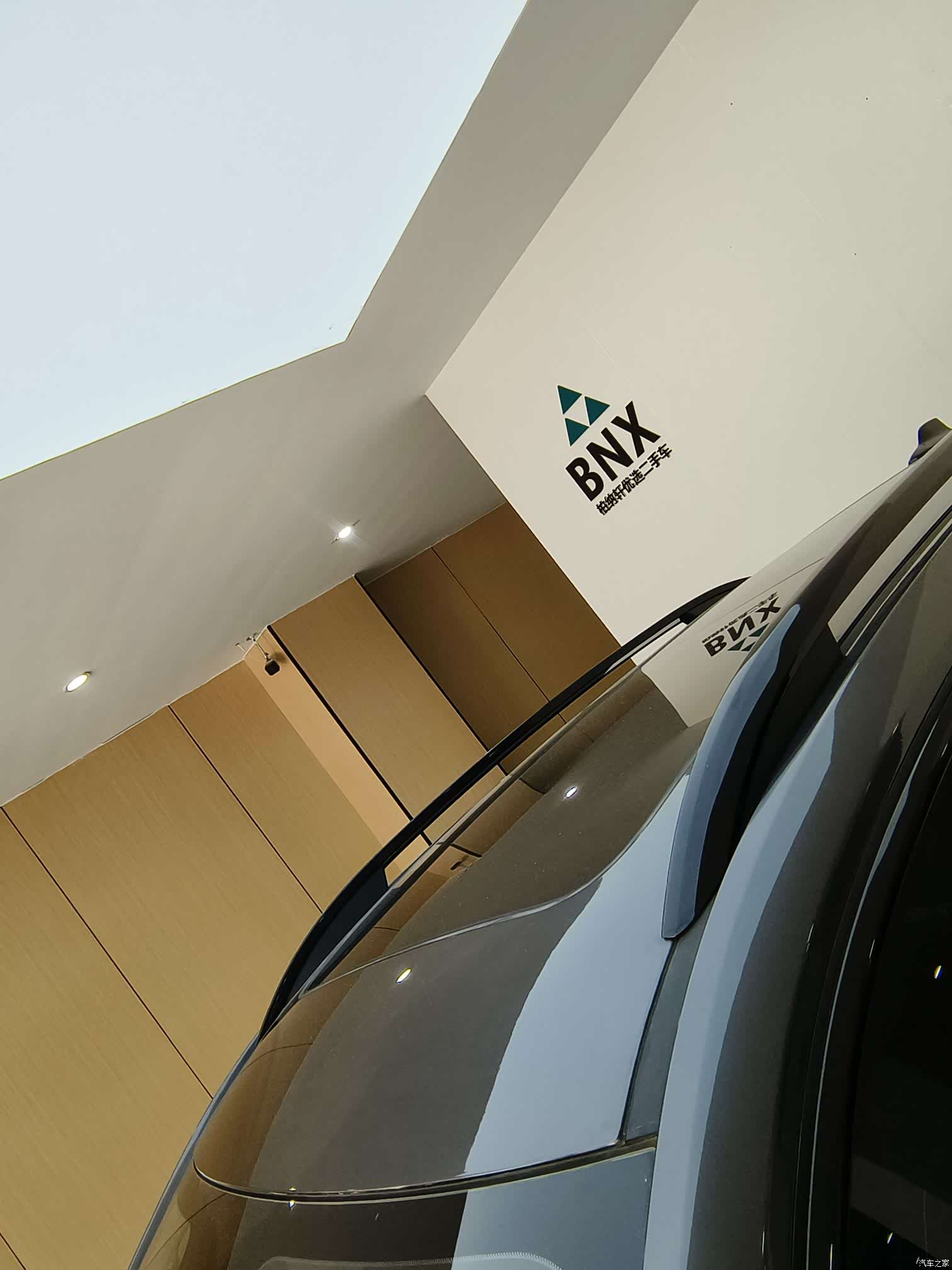 Roewe RX5, 2021 все фото