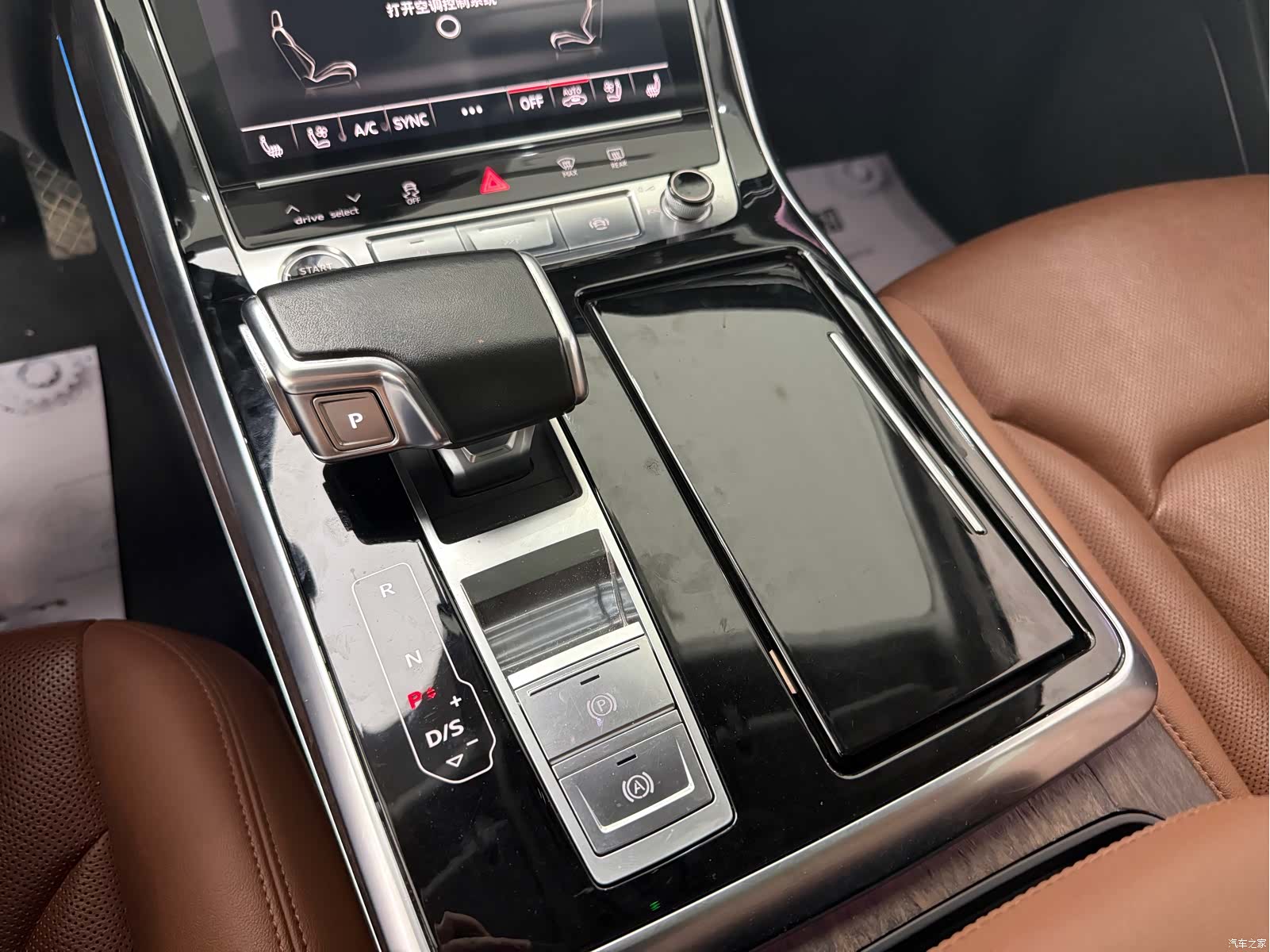 Audi Q7, 2020 9