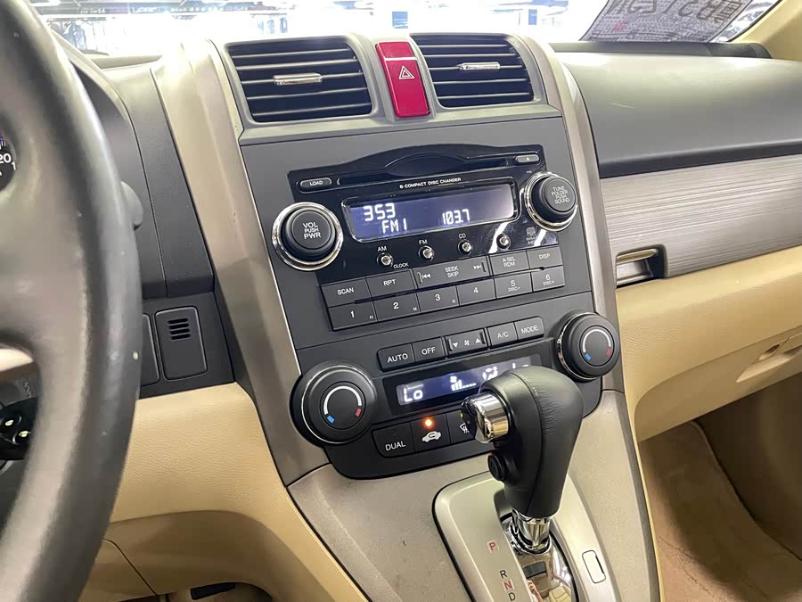 Honda CR-V 2009, фото 19