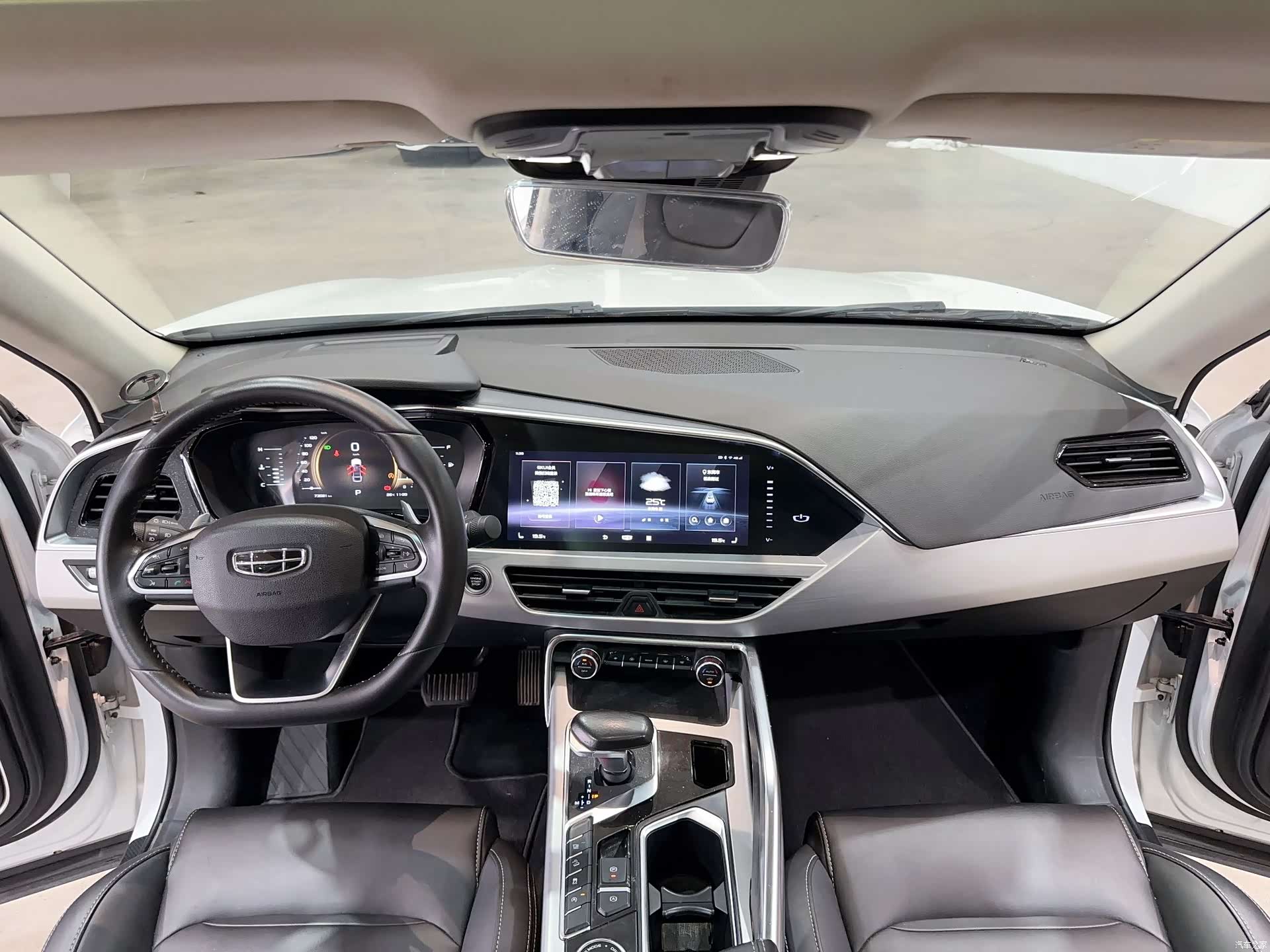 Geely Xingyue, 2020 25