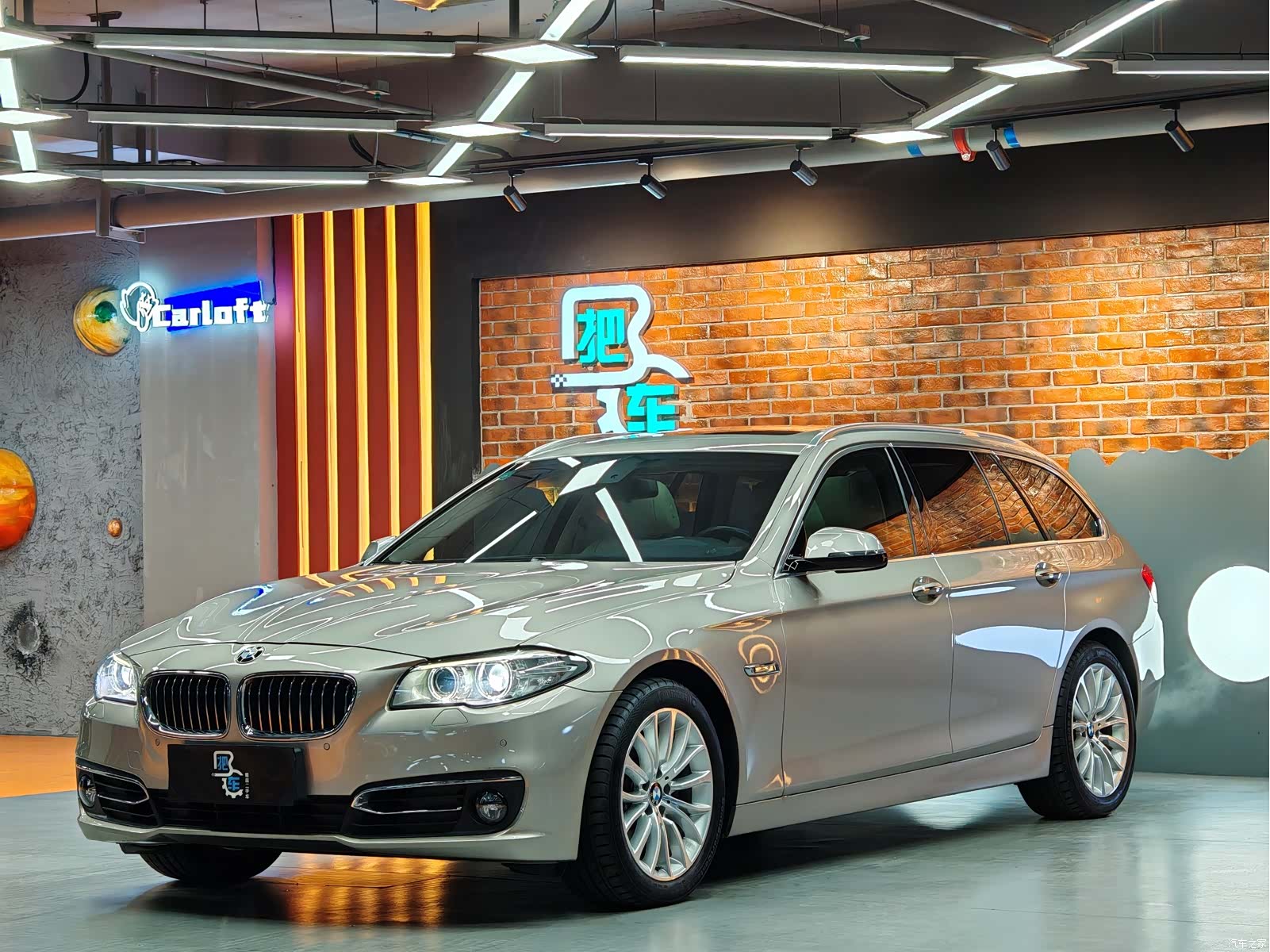BMW 5 Series, 2015 4