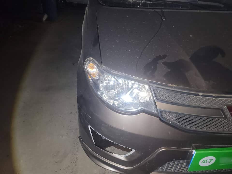 Wuling Wuling Hongguang