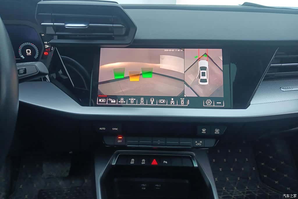 Audi A3, 2023 13