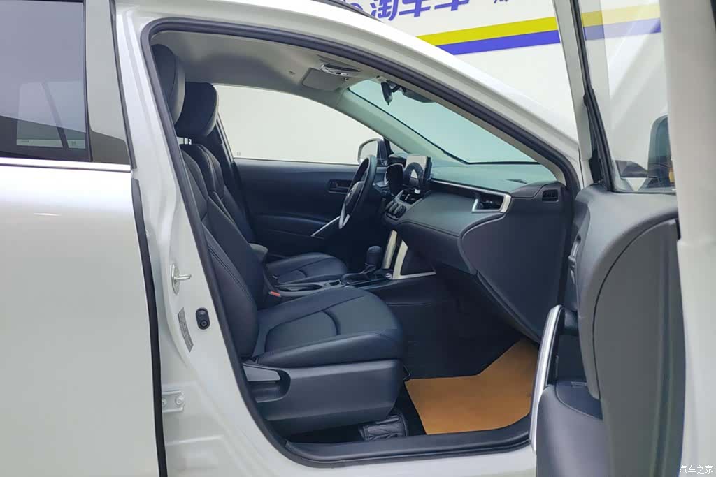 Toyota Corolla, 2024 8