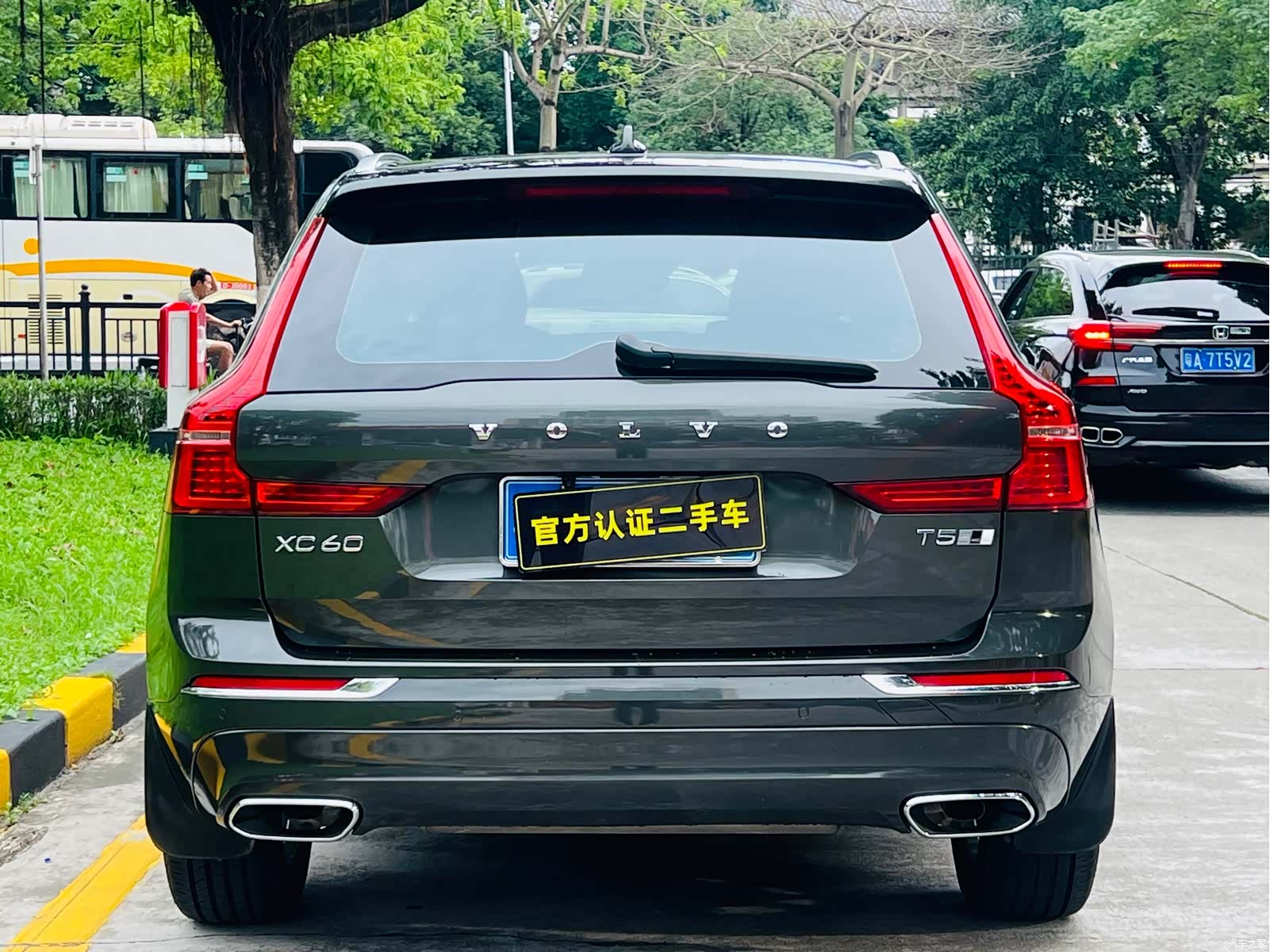 Volvo XC60, 2020 4