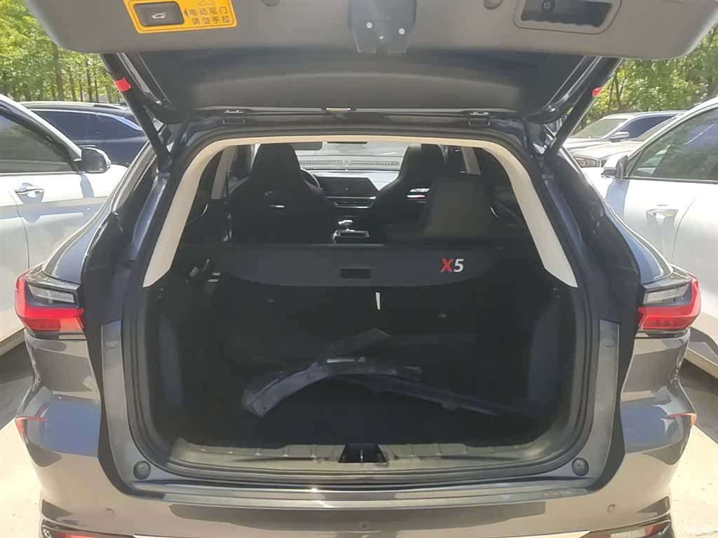 Changan X5, 2021 19