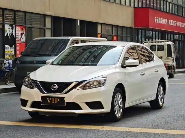 Nissan Sylphy 2022 — купить из Китая под заказ