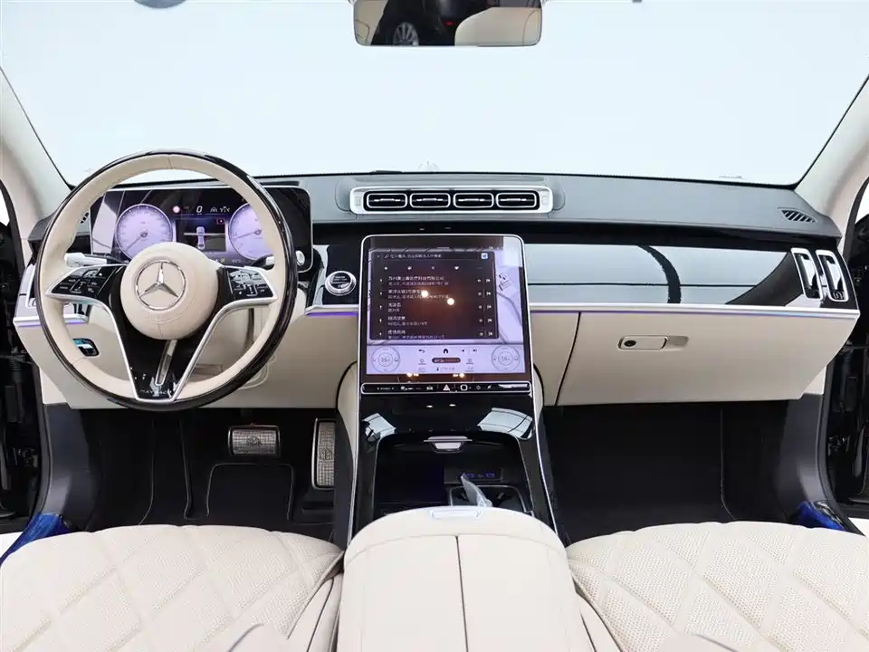 Mercedes-Benz Maybach S-class