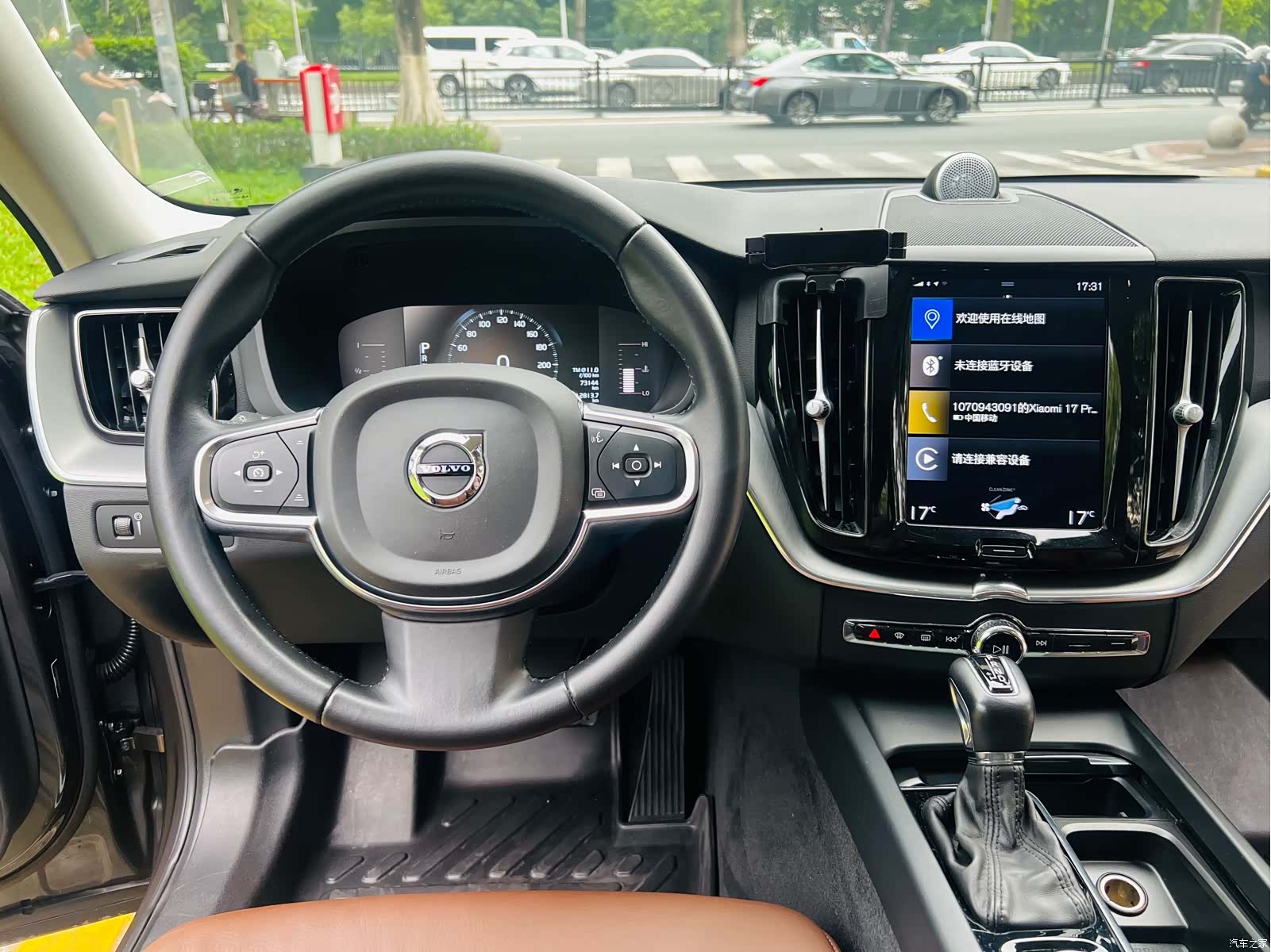 Volvo XC60, 2020 15