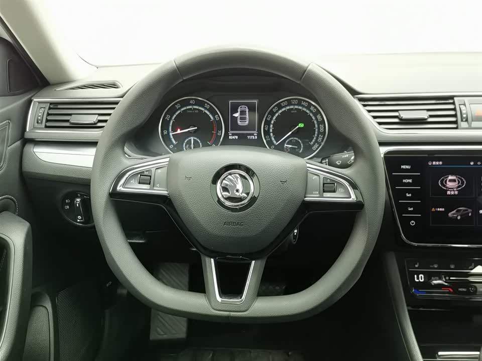 Skoda Speed pie Skoda Speed pie