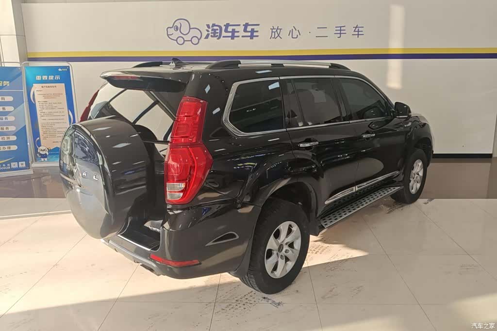 Haval H9, 2021 3