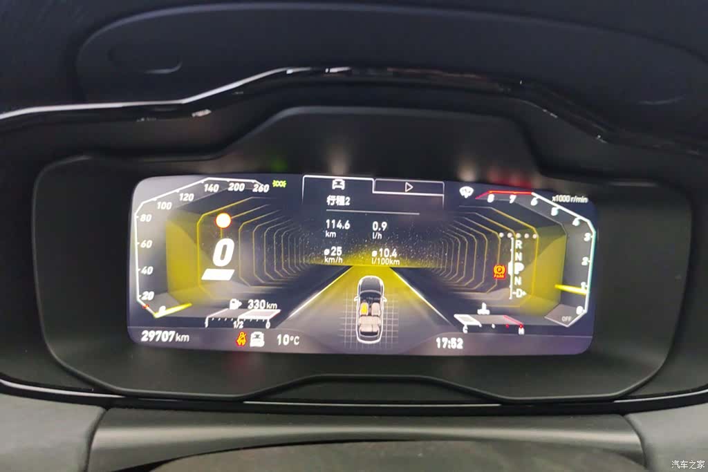 Lynk & Co 02, 2022 14