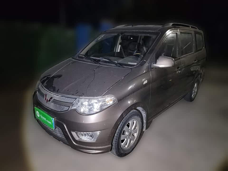 Wuling Wuling Hongguang