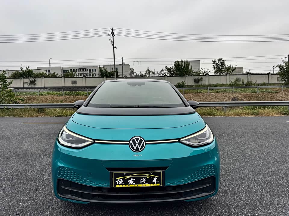 Volkswagen ID.3