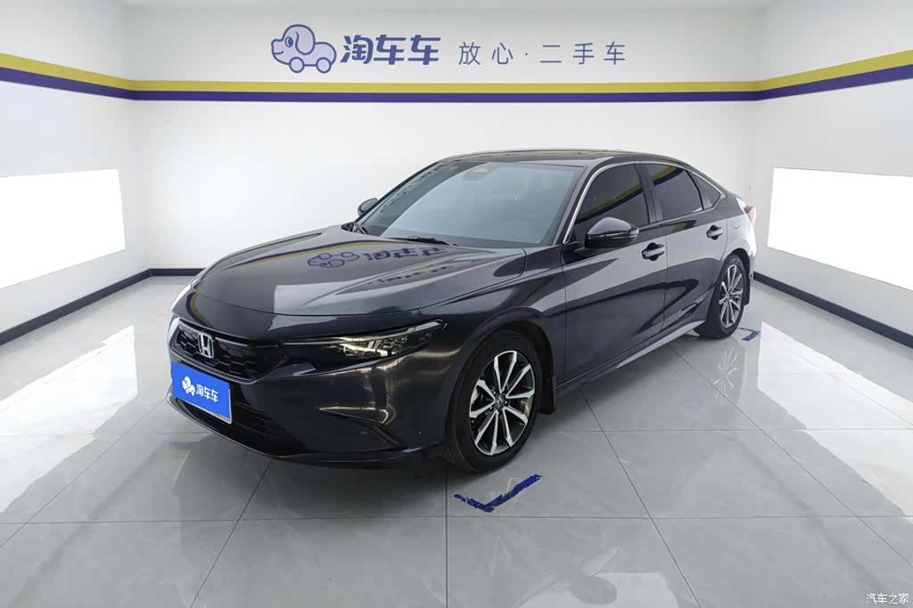 Honda Integra, 2023 1
