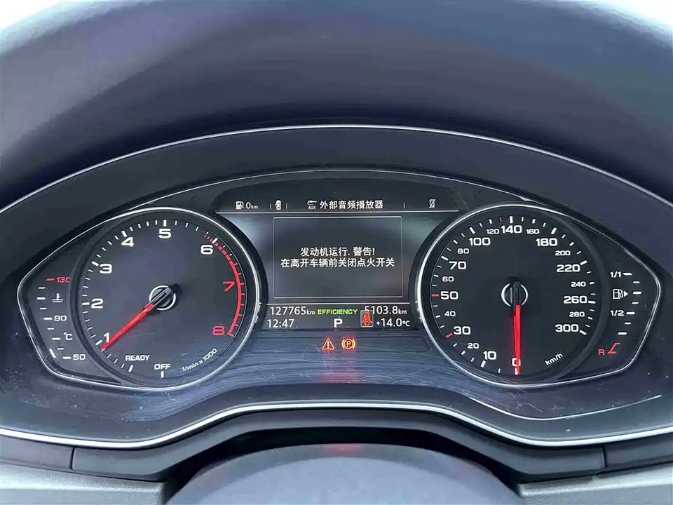 Audi A4L Audi A4L