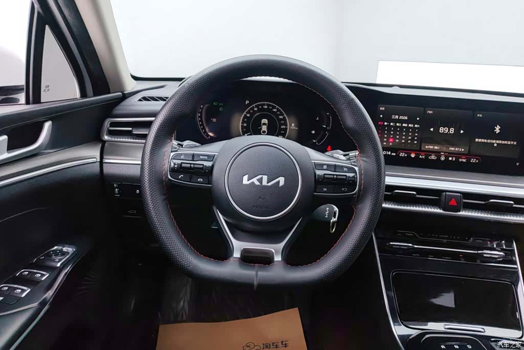 Kia K5, 2022 15