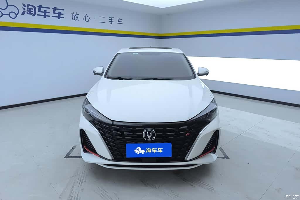 Changan Eado, 2024 2