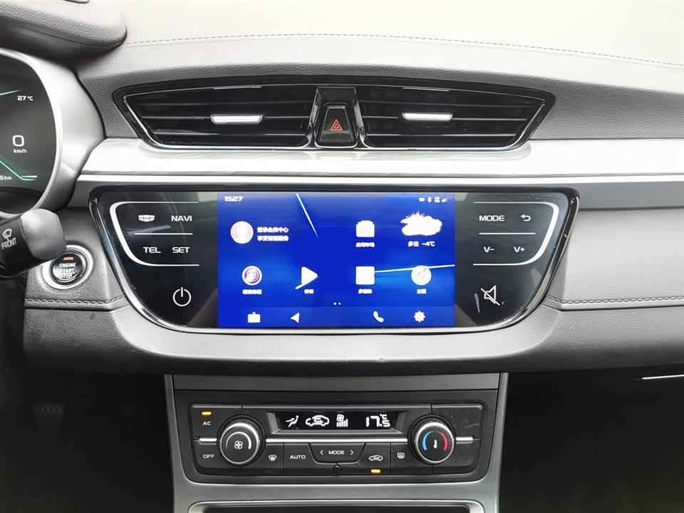 Geely Emgrand