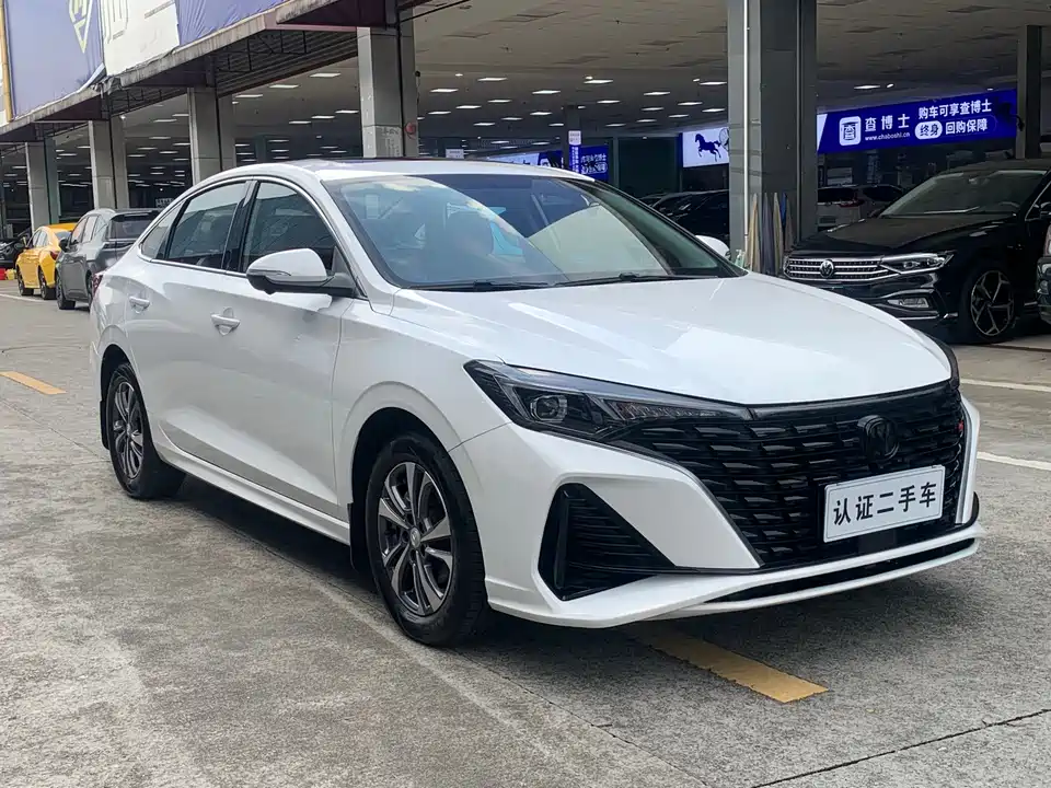 Changan Yidong