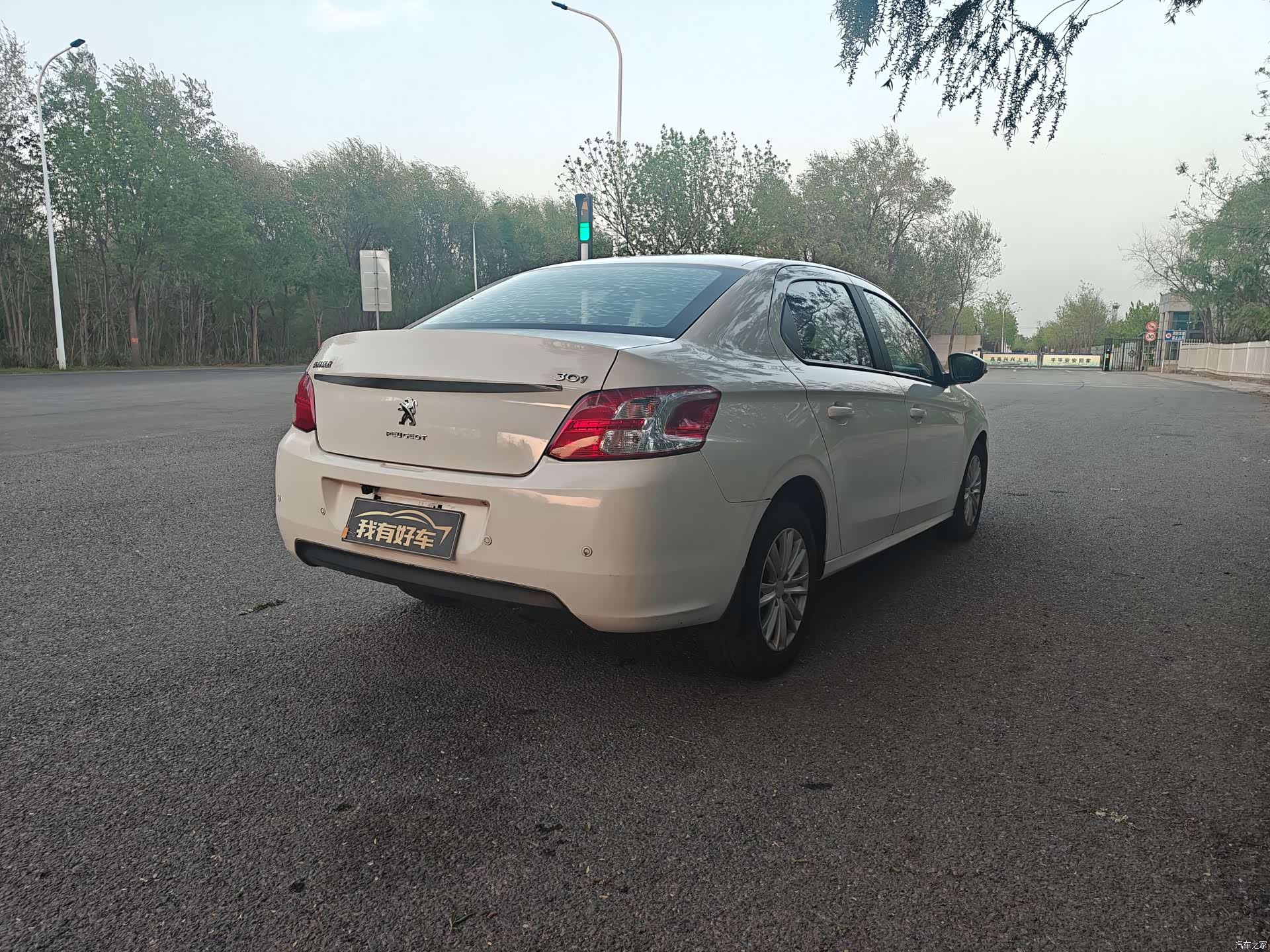 Peugeot 301, 2016 7