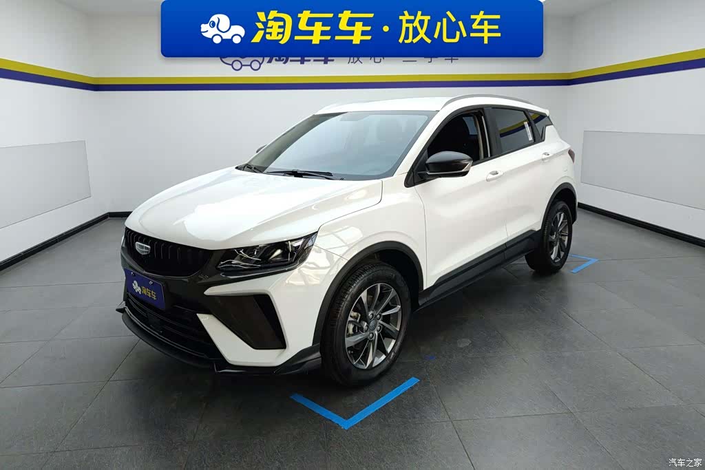Geely Coolray, 2024 1